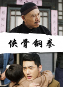 丝袜老师办公室里做好紧好爽